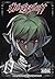 Ubel Blatt, Vol. 0 (Ubel Bl...
