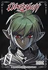 Ubel Blatt, Vol. 0 by Etorouji Shiono