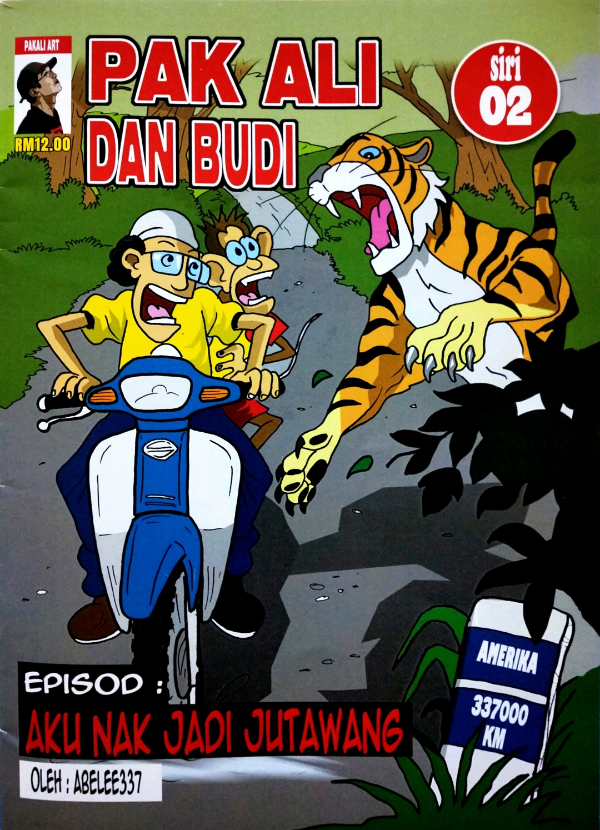 Pak Ali dan Budi - Siri 2