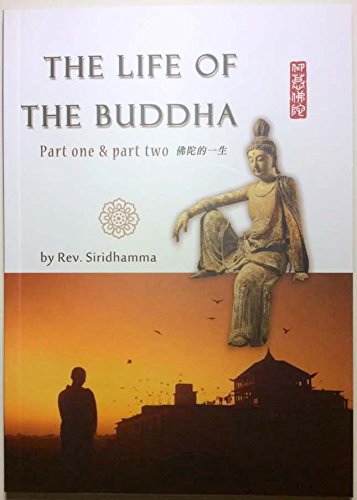 The Life of the Buddha Part I & II (Paperback)