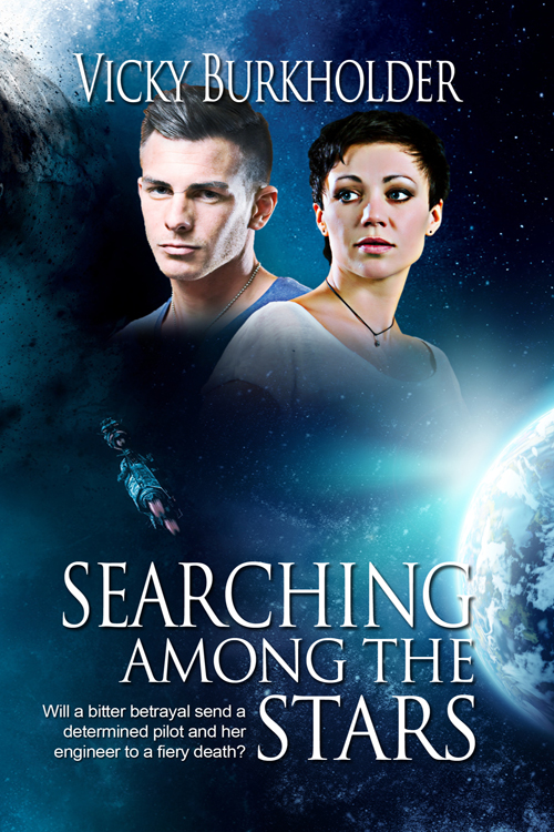 Searching Among the Stars