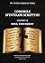 Noul Testament (Comorile Sfintelor Scripturi, vol.2)