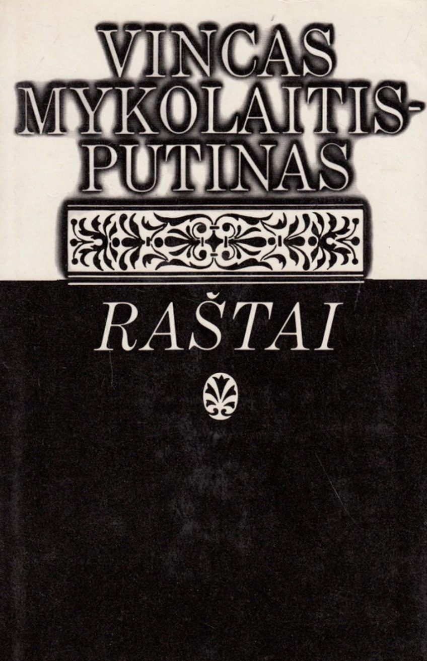 Raštai: tomas II (Hardcover)