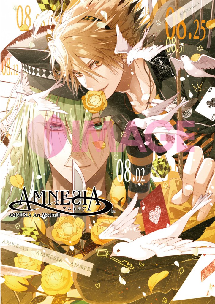 Amnesia Art Works Vol. 3 [JAPANESE EDITION GAME BOOK] (JP Oversized)