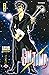 Gintama - Tome 19