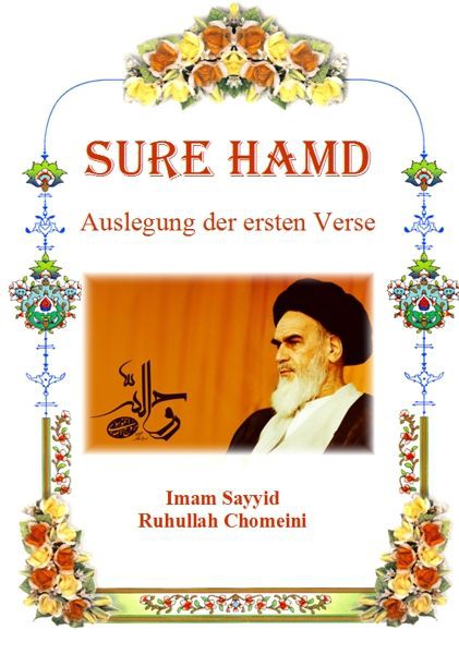 Sure Hamd: Auslegung der ersten Verse