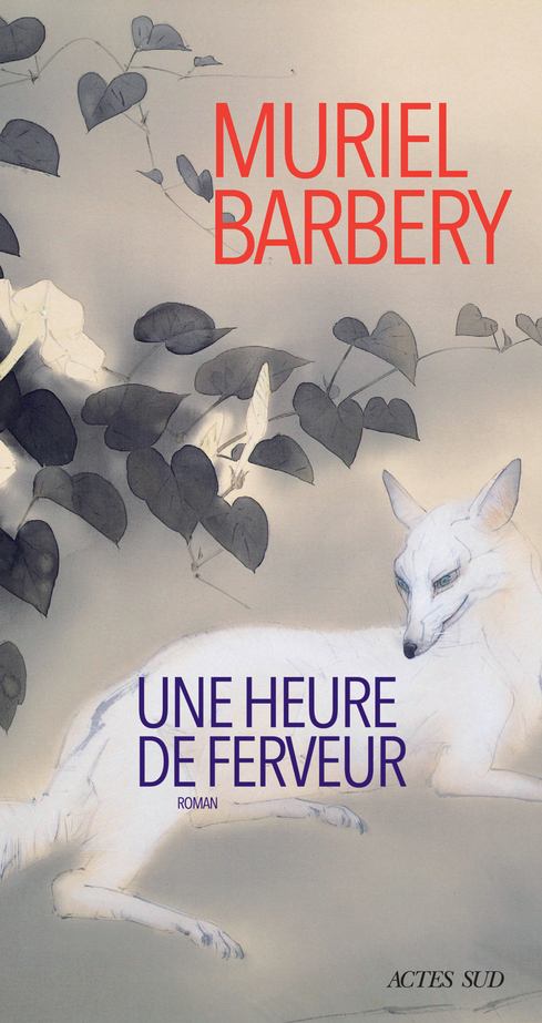 Une heure de ferveur (Paperback)
