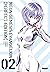 Neon Genesis Evangelion Perfect Edition - Tome 2 (新世紀エヴァンゲリオン 愛蔵版 [Shin Seiki Evangelion aizōban] #2)