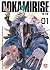 Ookami rise #01