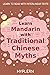 Learn Mandarin with Traditi...