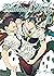 Witchcraft Works Vol. 16 by Ryu Mizunagi