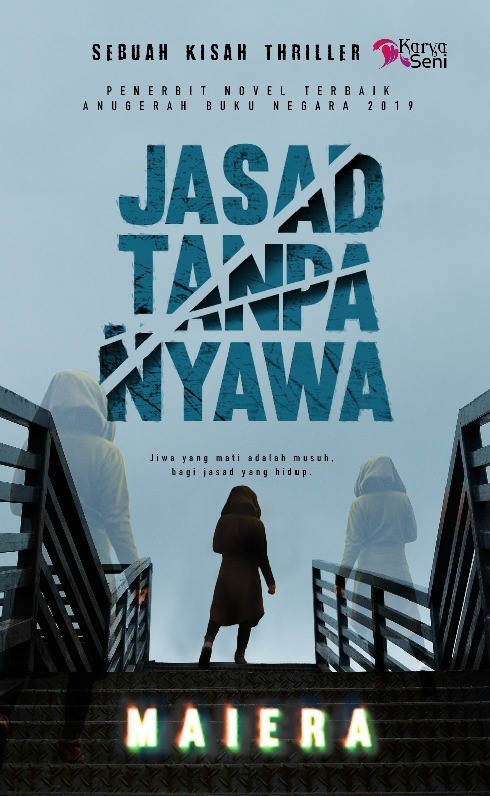 Jasad Tanpa Nyawa (Paperback)