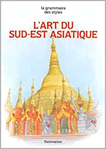 L'art du sud-est asiatique