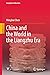 China and the World in the Liangzhu Era (Liangzhu Civilization)