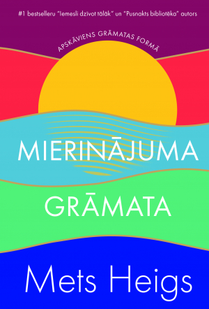 Mierinājuma grāmata