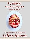 Pysanka: Ukrainia...