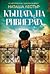 Къщата на Ривиерата by Natasha Lester Къщата на Ривиерата by Natasha Lester