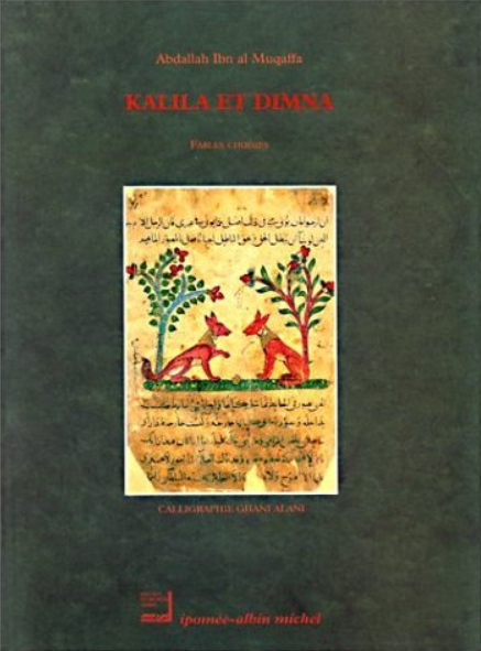 Kalila Et Dimna