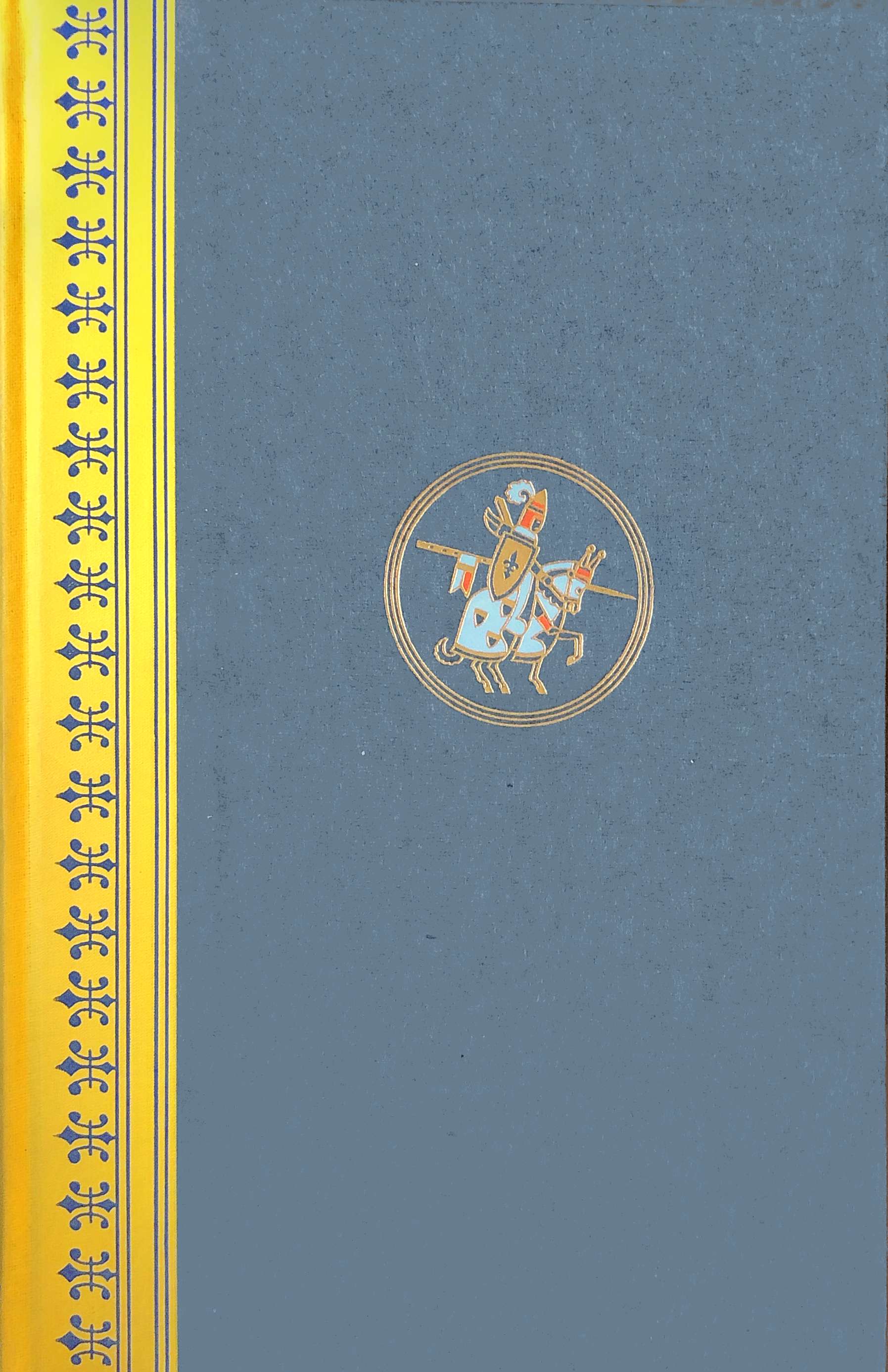 The Song of Roland