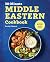 30-Minute Middle Eastern Cookbook by Dorothy Calimeris