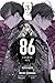 86--EIGHTY-SIX Manga, Vol. 3