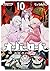 オーバーロード 不死者のOh! 10 [Overlord by Juami