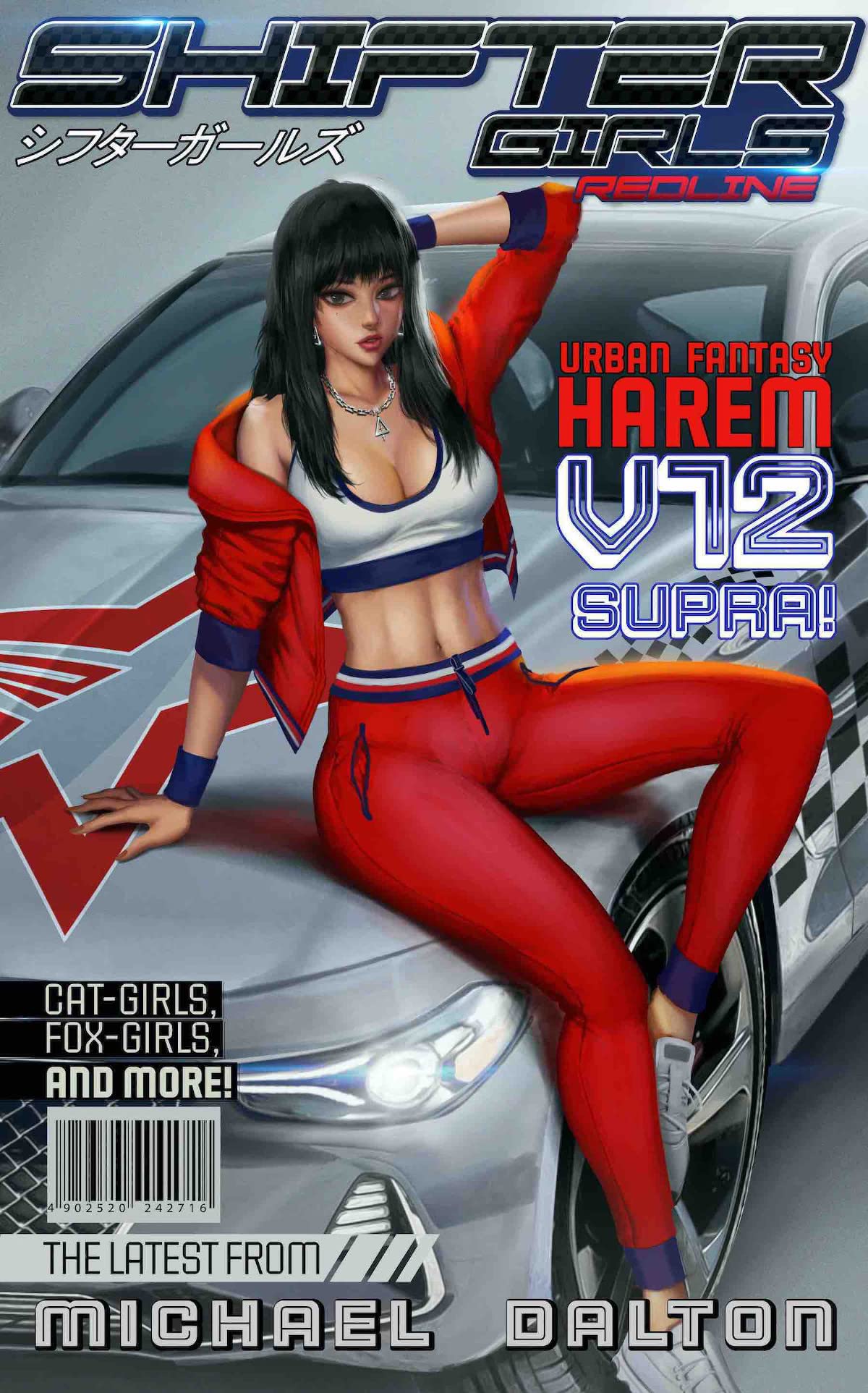 Redline (Shifter Girls, #1)