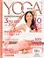 YOGA Magazine: July Issue