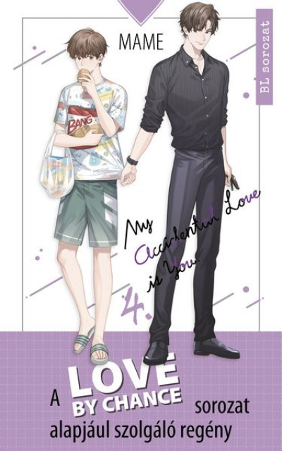 Love By Chance - My Accidental Love is You 4. (Paperback)