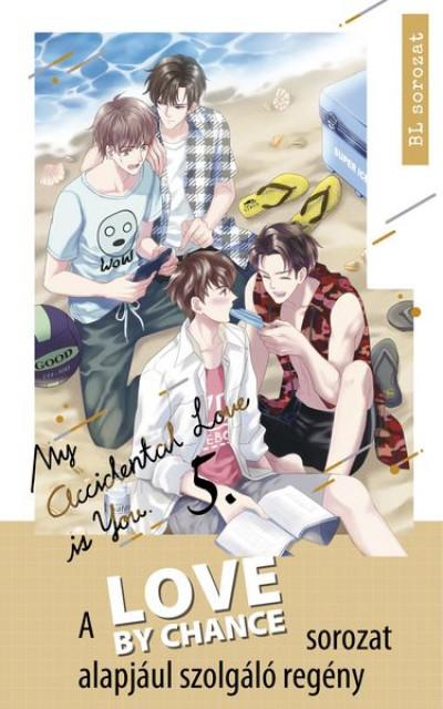 Love By Chance - My Accidental Love is You 5. (Paperback)