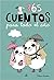 365 cuentos para todo el año
