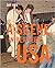 A Scene In Between USA : The sounds and styles of American indie, 1983-1989
