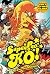 Super Pro K.O. Vol. 3 #6