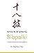 Sibpalki: Classical Korean ...