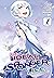 The Ideal Sponger Life: Volume 7 (Light Novel) (The Ideal Sponger Life (Light Novel))