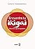 Encuentra tu Ikigai. Vive de lo que te apasiona (Psicología y autoayuda) (Spanish Edition)