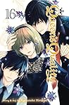 Queen's Quality, Vol. 16 by Kyousuke Motomi
