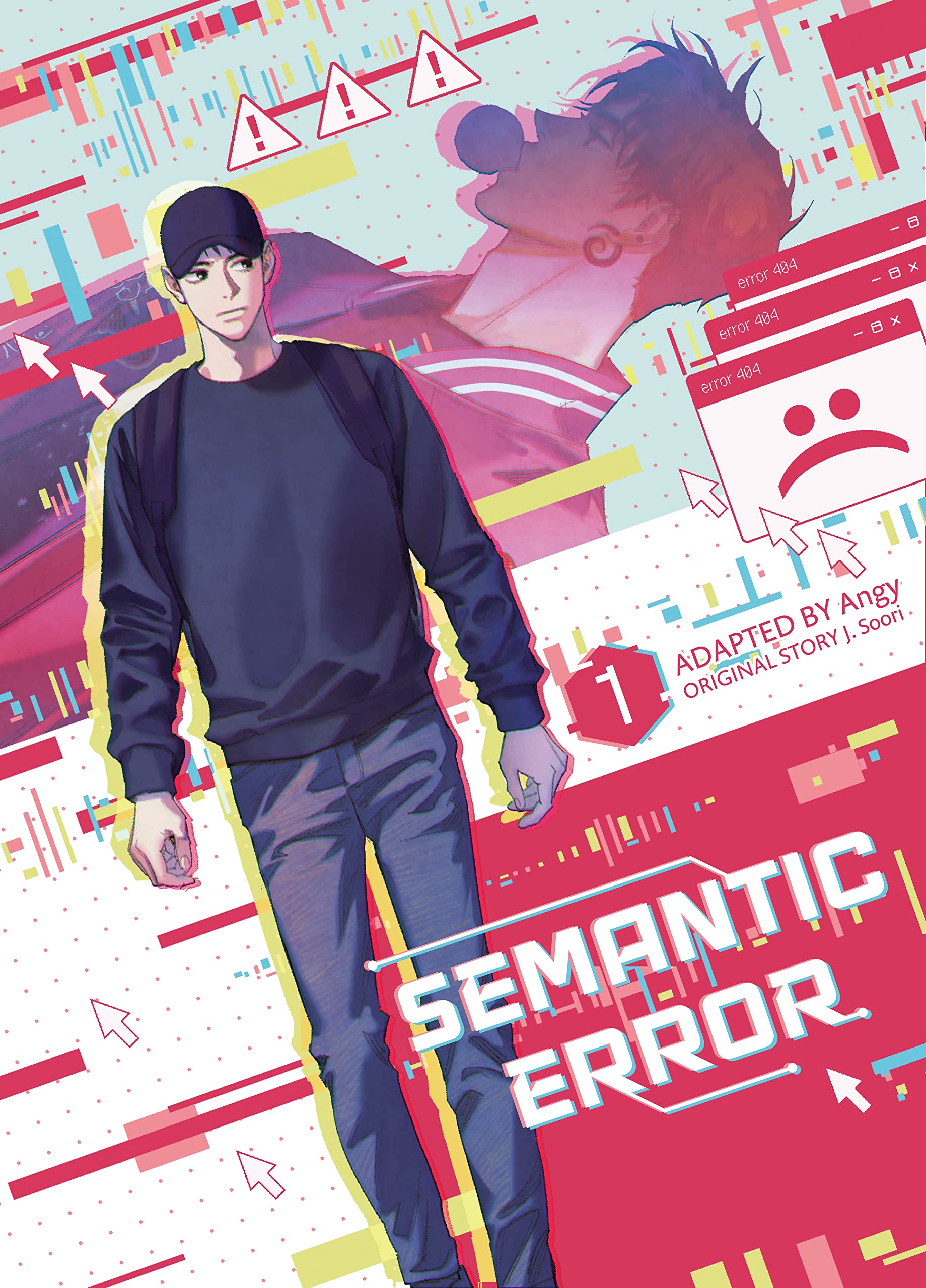 Semantic Error 1 (Kindle Edition)