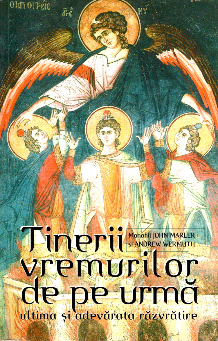 Tinerii vremurilor de pe urmă: ultima și adevarata răzvrătire
