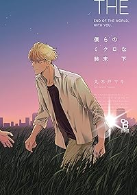 Book 1