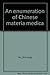 An enumeration of Chinese materia medica by Shiu-ying Hu