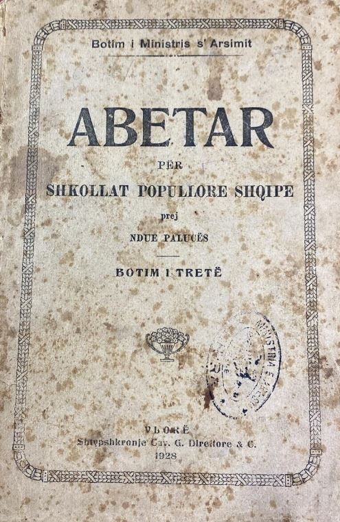Abetar për shkollat popullore shqipe