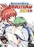 Demon King Daimaou: Volume 10