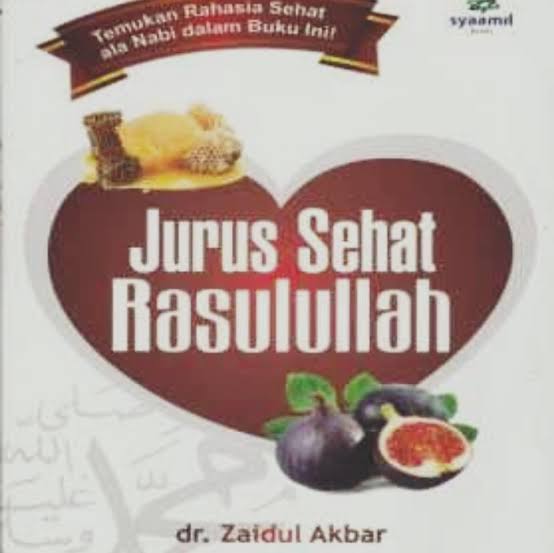 Jurus Sehat Rasulullah (Paperback)