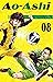 Series King of Football manga: Edited manga book 2-in-1 "Ao.Ashi" Volume 8