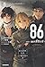 86 เอทตี้ซิกซ์ เล่ม 8 : ควันปืนเหนือผิวน้ำ