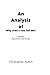 An Analysis of Why Didn't You Tell Me? by Christopher Austin