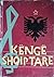 Këngë shqiptare