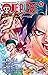 ONE PIECE episode A 1 (One ...