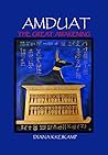 Amduat: The Great...